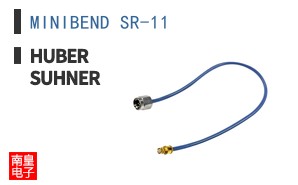 MINIBEND SR-11 ͼƬ
